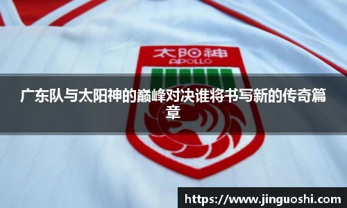 米兰体育官网