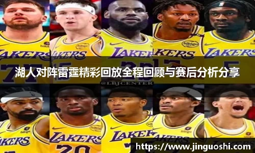 米兰
