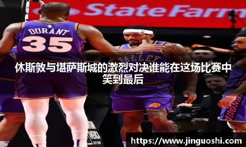 米兰