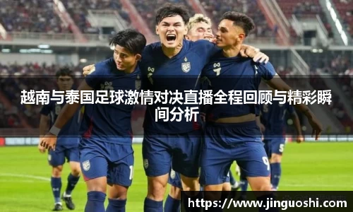 米兰