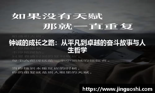 米兰