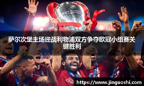 acMilan