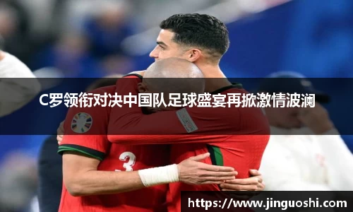 acMilan