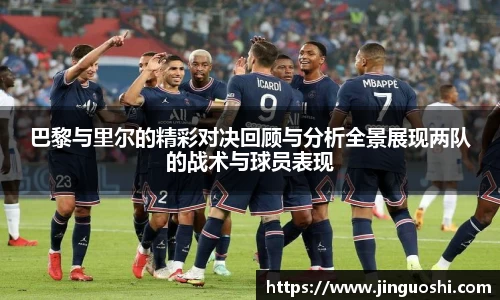 米兰