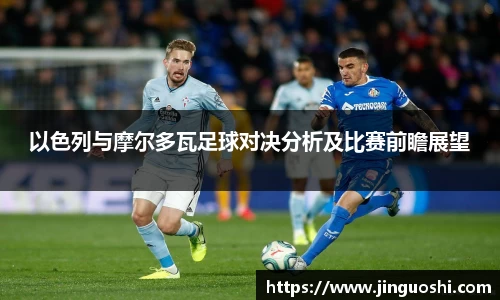 米兰