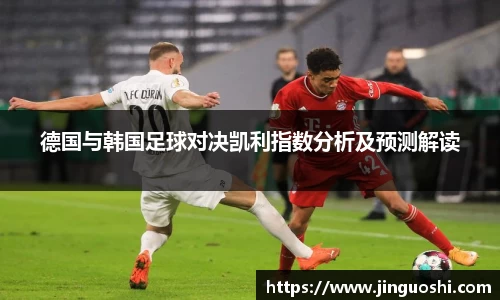 米兰