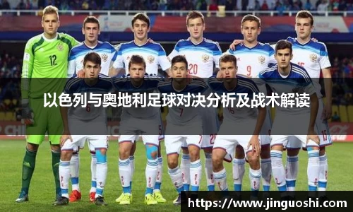 acMilan
