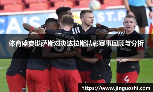 米兰