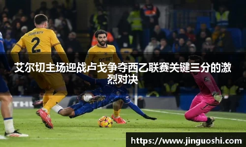 acMilan