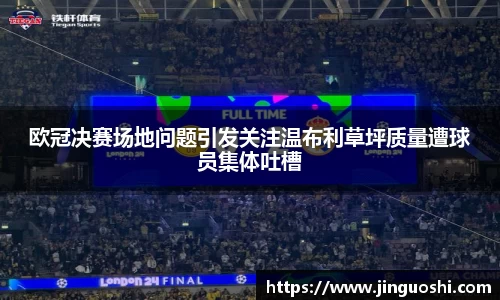 米兰体育官网