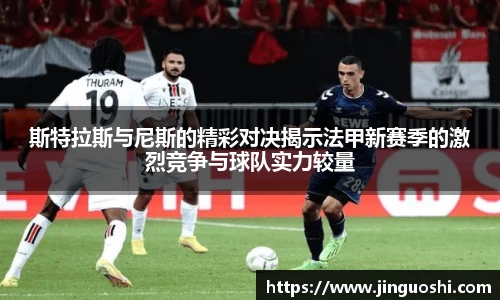 米兰体育官网