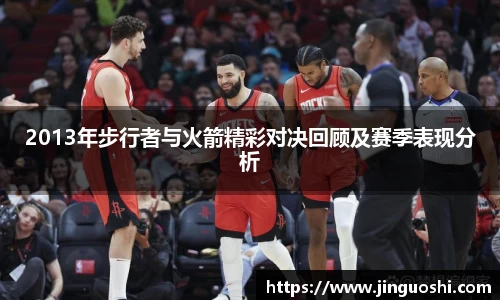 米兰