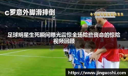 米兰体育官网