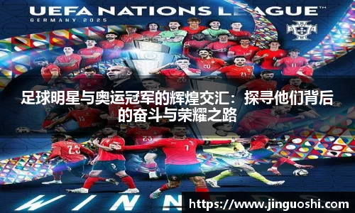 米兰体育官网